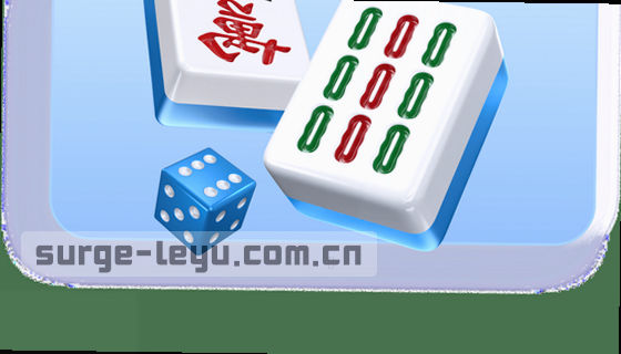 支持的赛事项目有哪些？