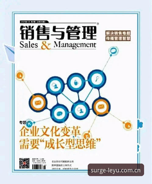 纵身浪涌处手机版实战指南：从下载到数据同步的5个关键技巧